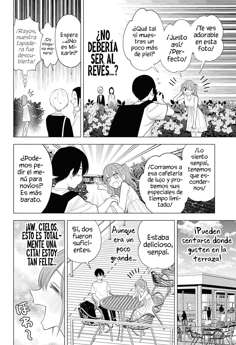 2.5-jigen no Yuuwaku capítulo 133 página 12