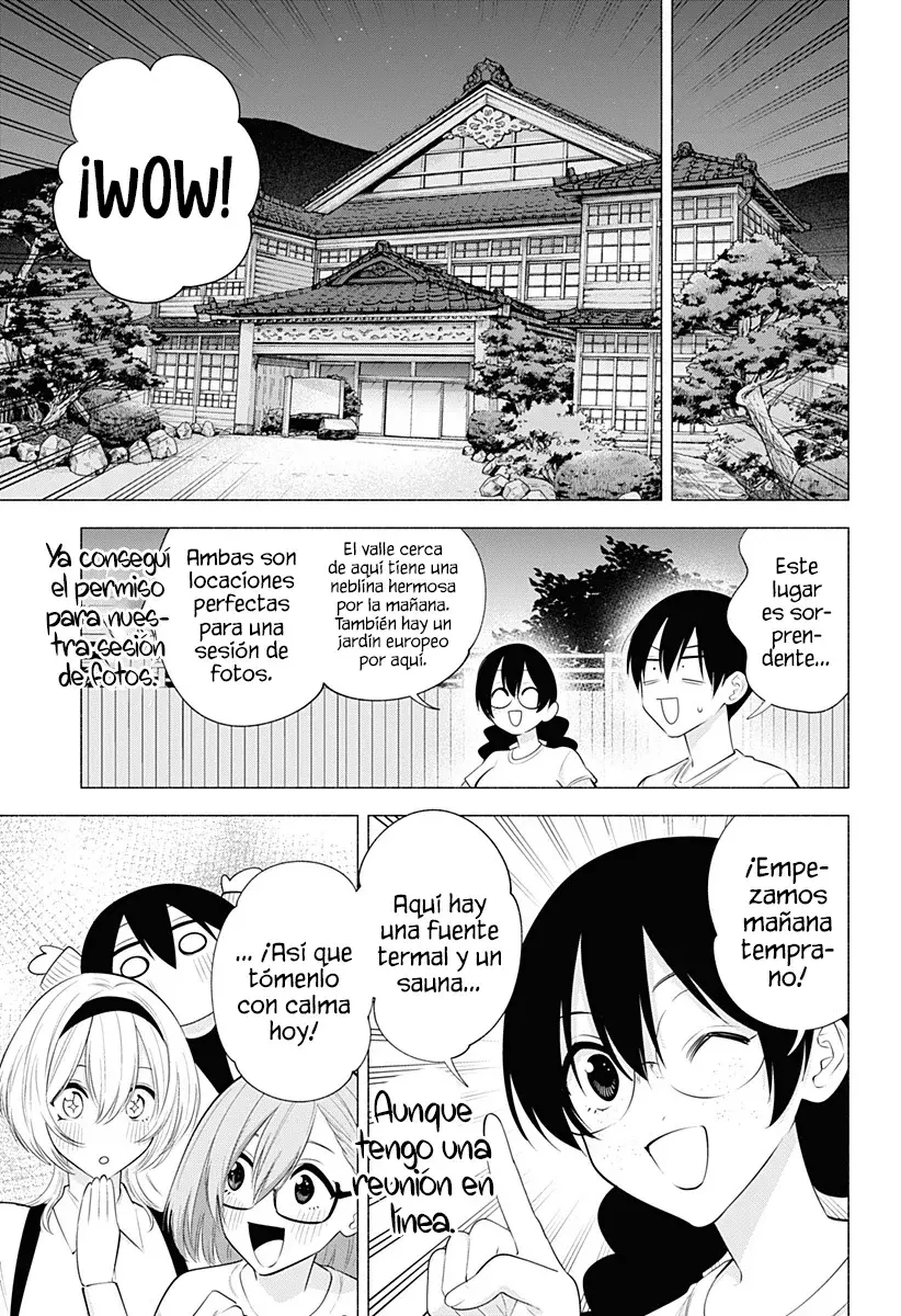2.5-jigen no Yuuwaku capítulo 134 página 7