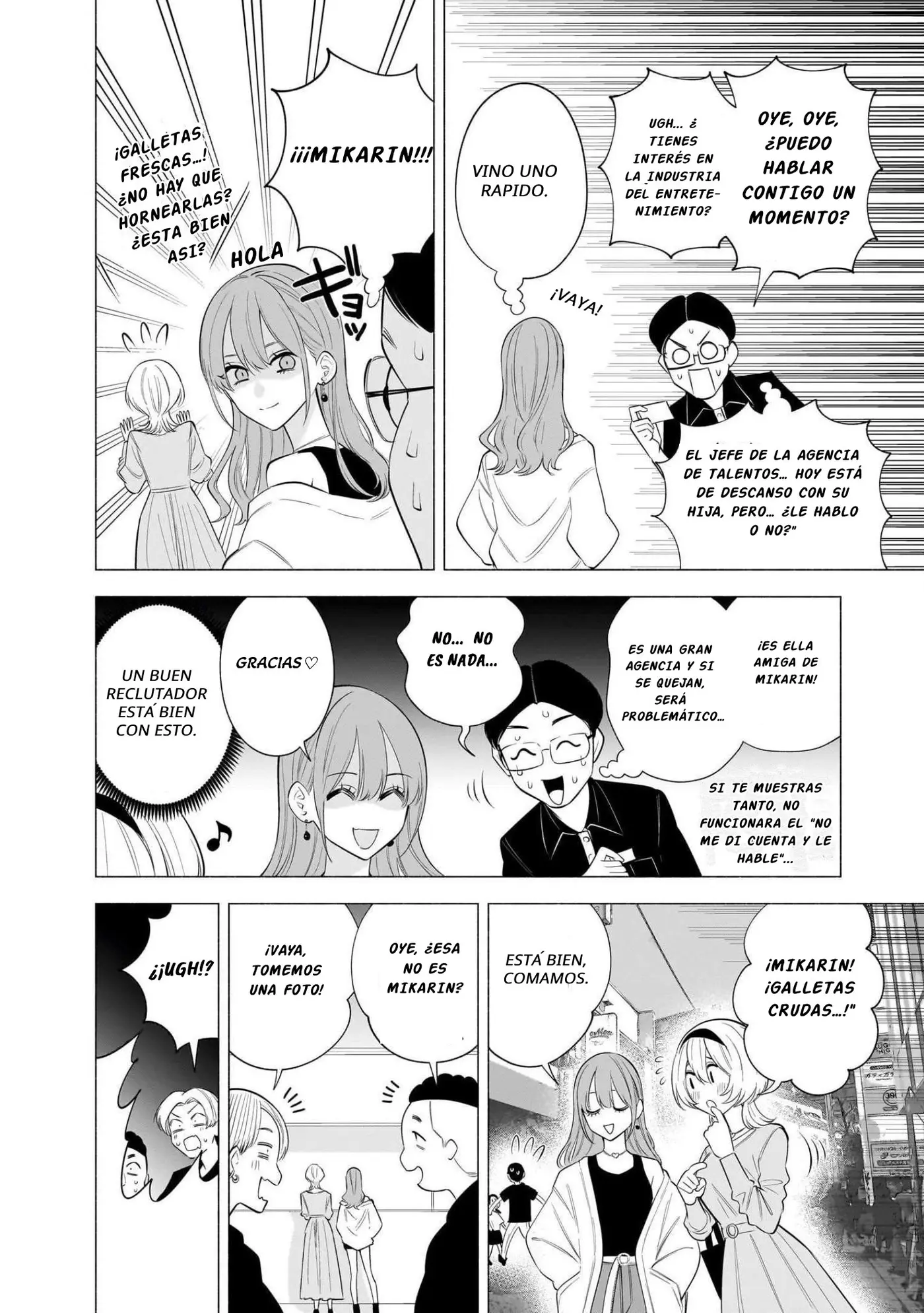 2.5-jigen no Yuuwaku capítulo 135.5 página 4