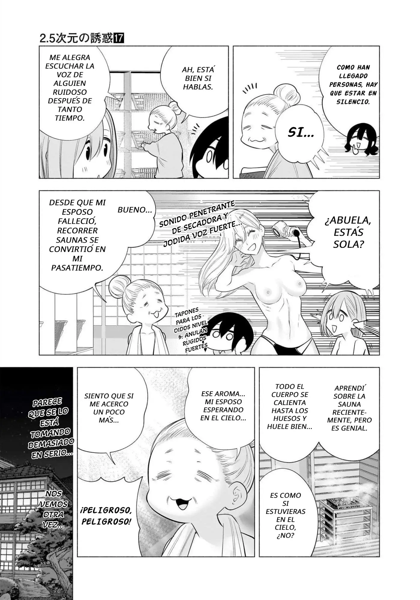 2.5-jigen no Yuuwaku capítulo 135.5 página 13