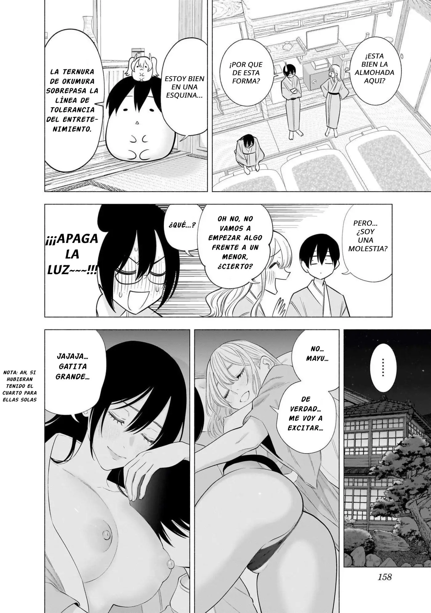 2.5-jigen no Yuuwaku capítulo 135.5 página 14