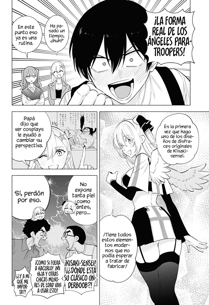 2.5-jigen no Yuuwaku capítulo 135 página 4