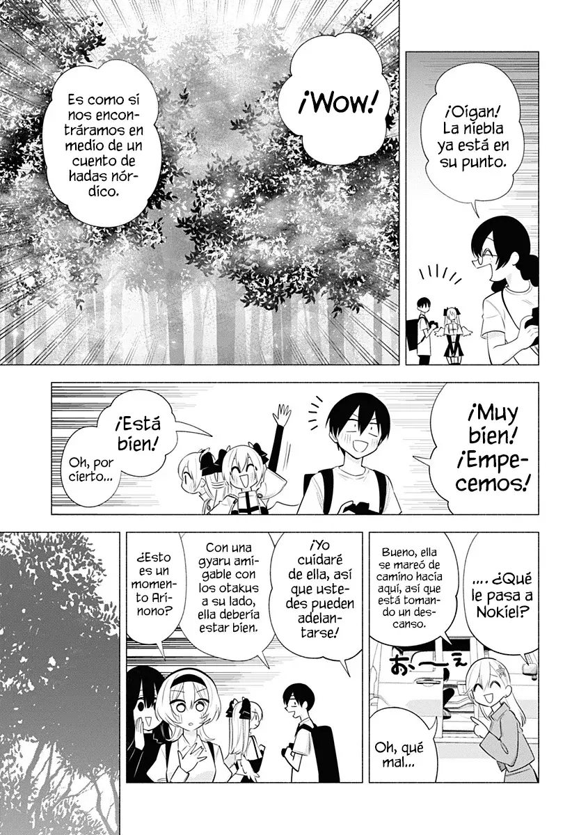 2.5-jigen no Yuuwaku capítulo 135 página 5