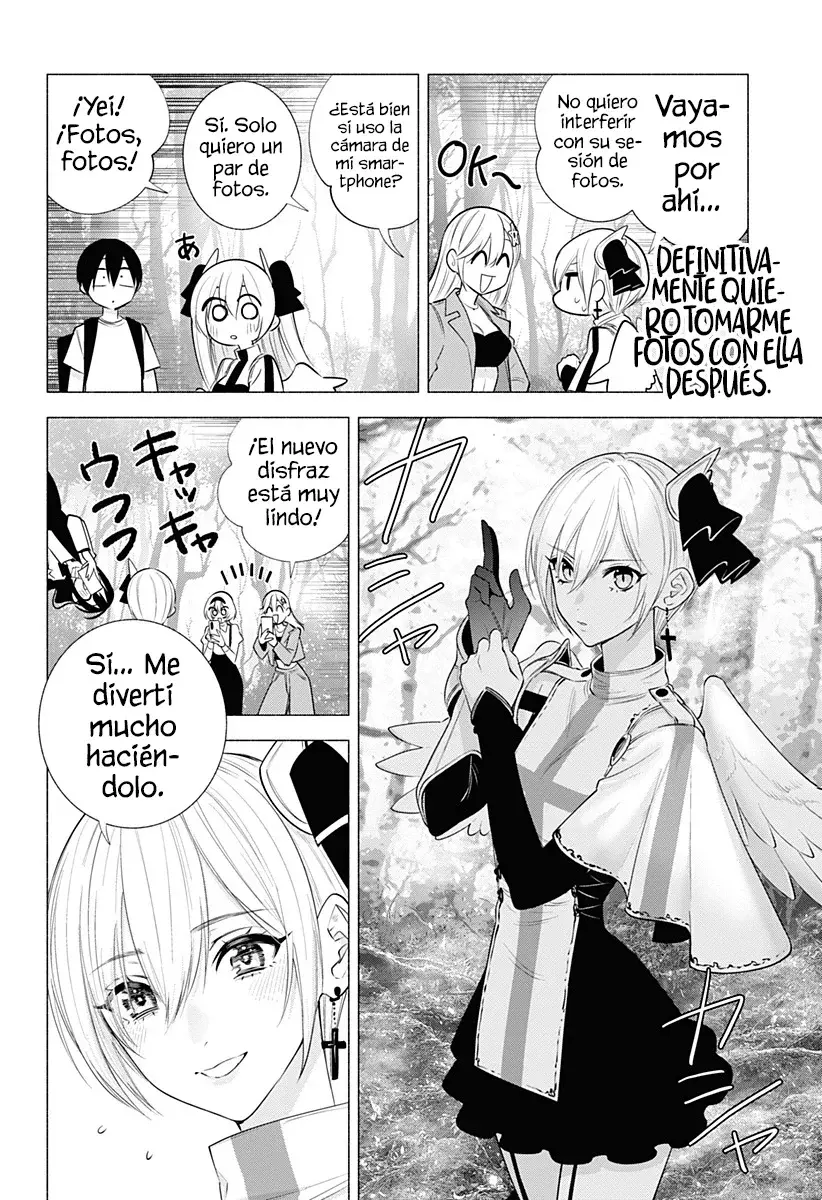 2.5-jigen no Yuuwaku capítulo 135 página 14