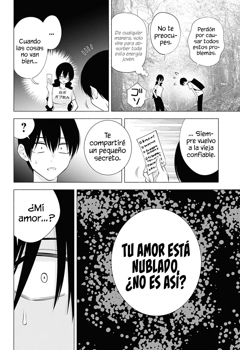 2.5-jigen no Yuuwaku capítulo 136 página 15