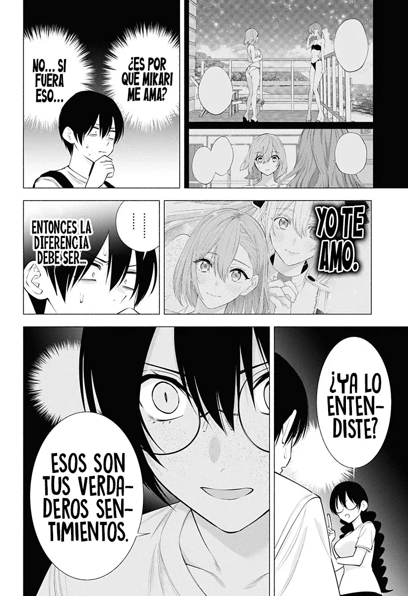2.5-jigen no Yuuwaku capítulo 136 página 17