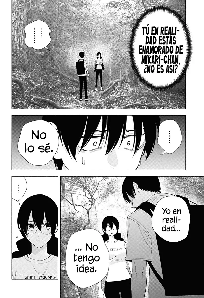 2.5-jigen no Yuuwaku capítulo 137 página 5