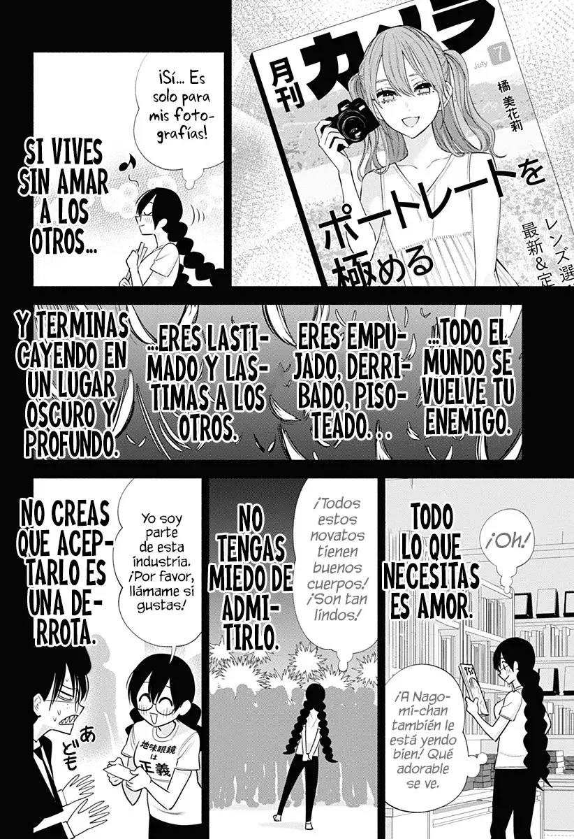 2.5-jigen no Yuuwaku capítulo 137 página 17