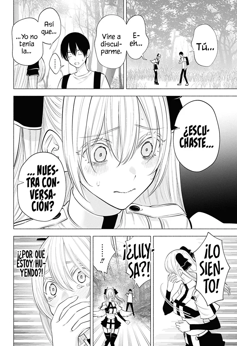 2.5-jigen no Yuuwaku capítulo 138 página 5