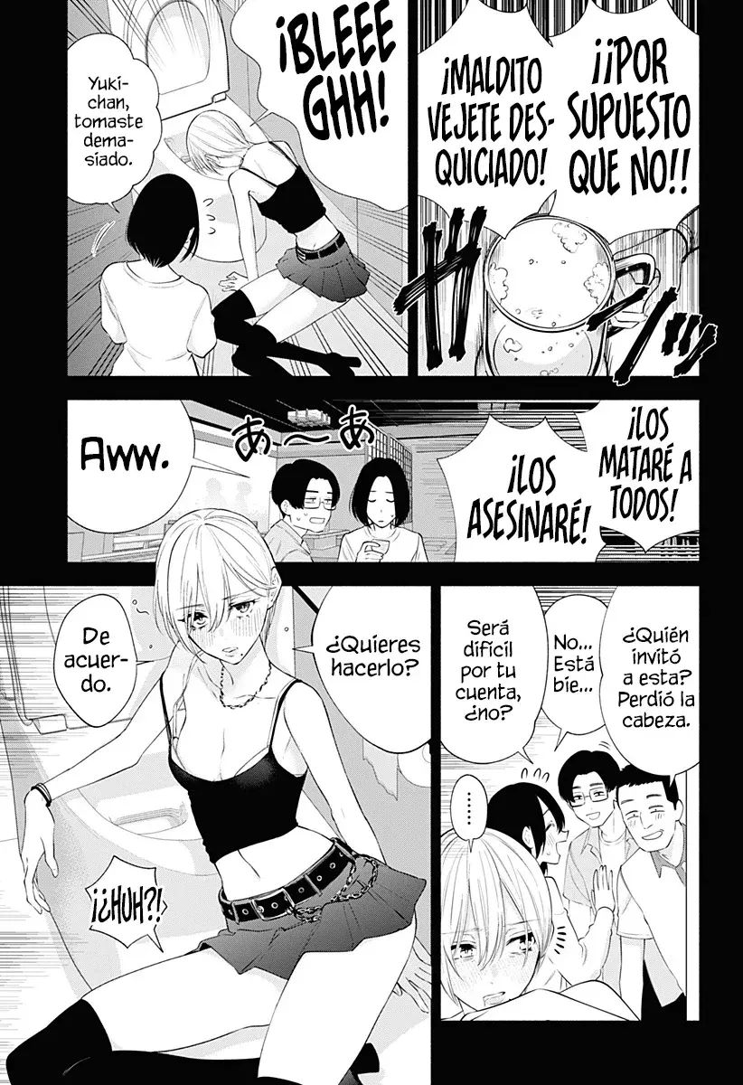 2.5-jigen no Yuuwaku capítulo 138 página 18