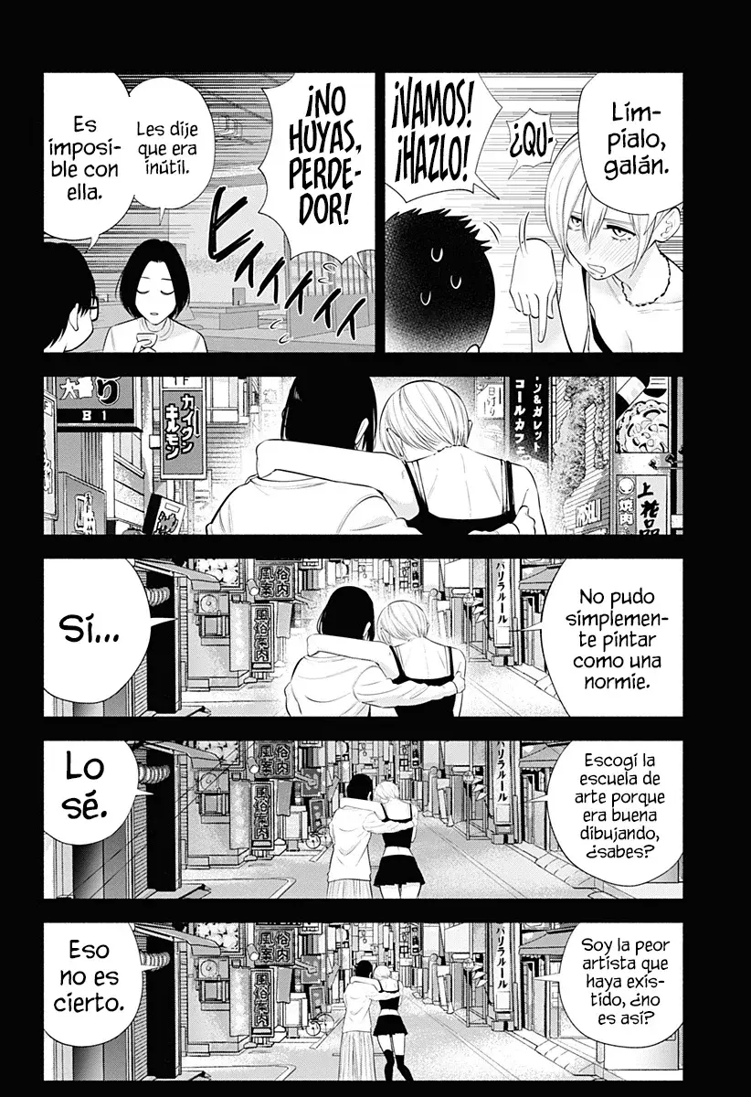 2.5-jigen no Yuuwaku capítulo 138 página 19