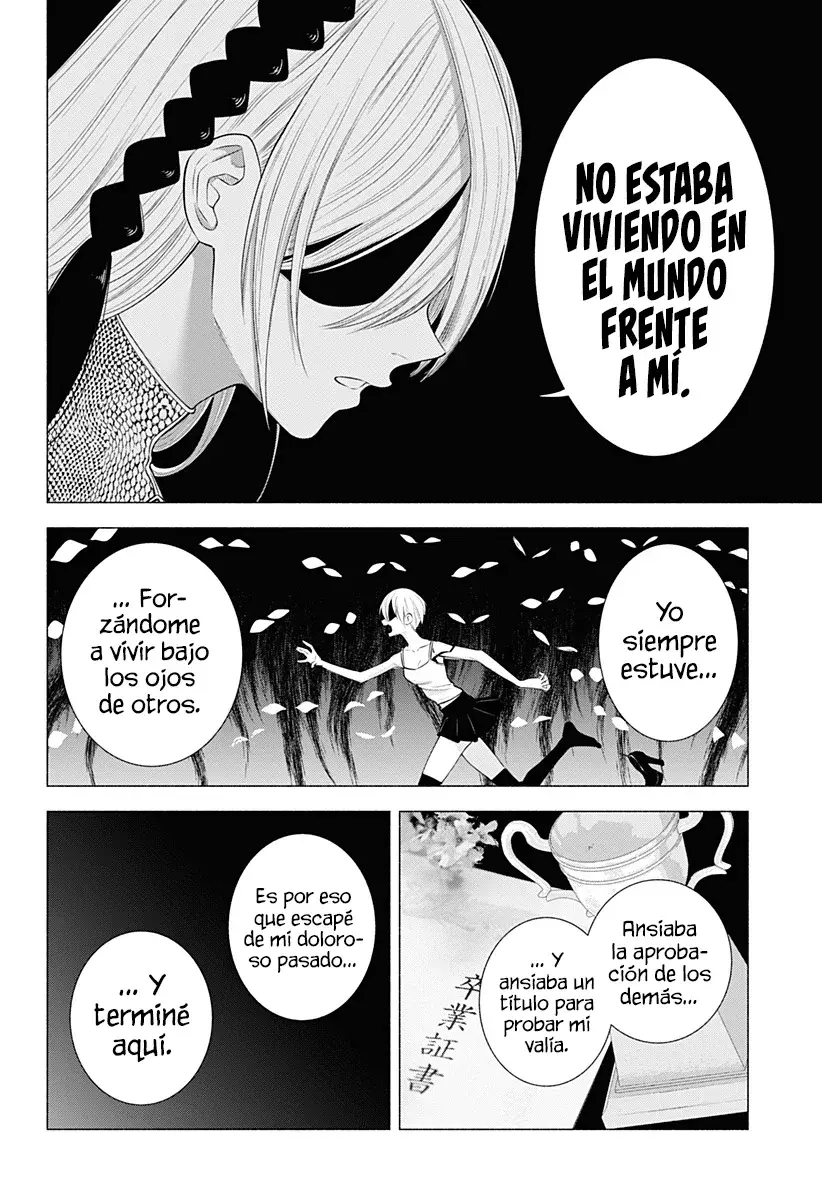 2.5-jigen no Yuuwaku capítulo 139 página 13