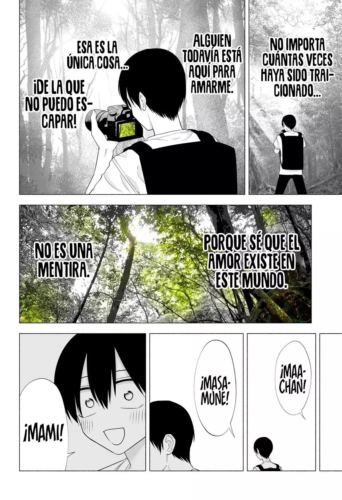 2.5-jigen no Yuuwaku capítulo 141 página 17