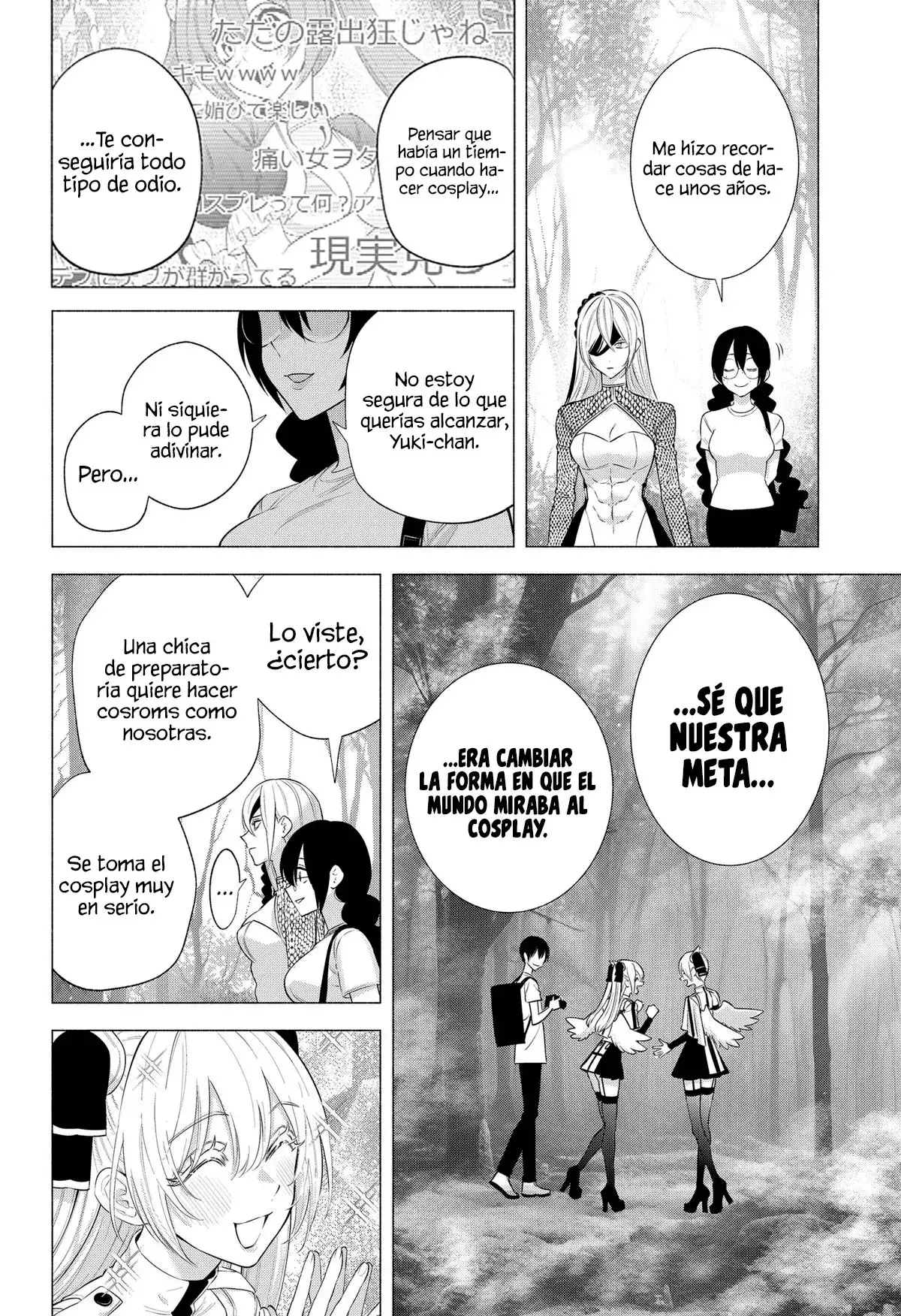 2.5-jigen no Yuuwaku capítulo 142 página 13