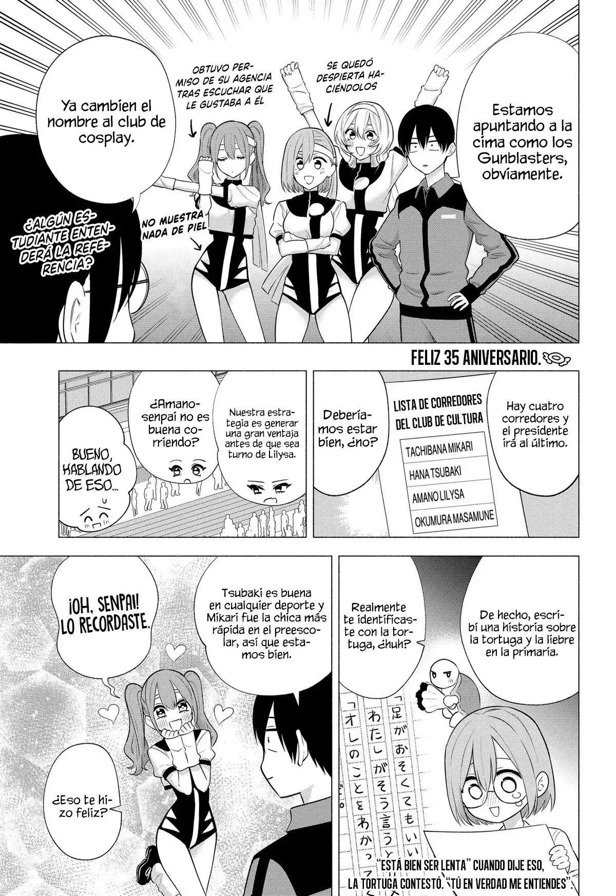 2.5-jigen no Yuuwaku capítulo 144 página 6