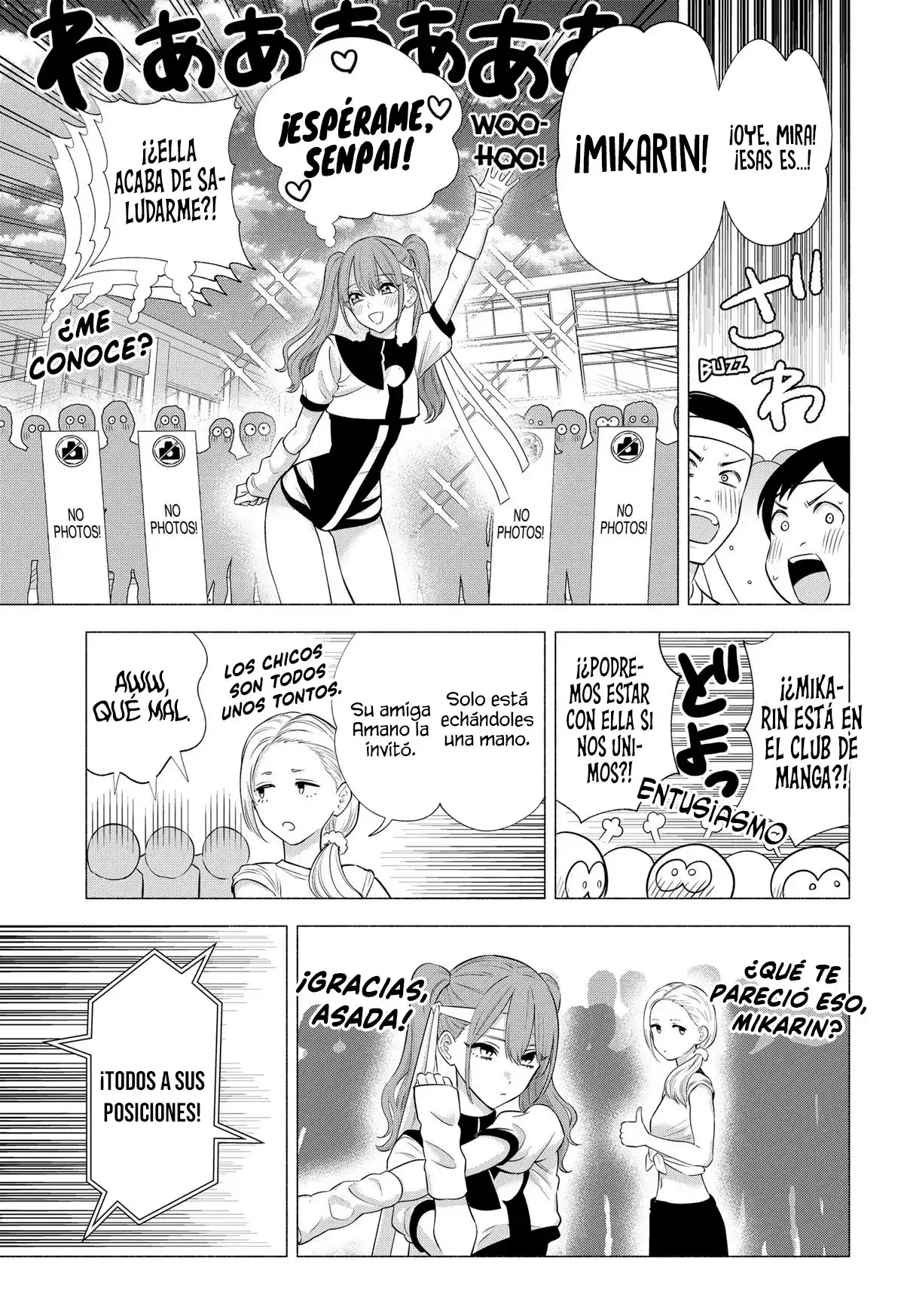 2.5-jigen no Yuuwaku capítulo 144 página 8