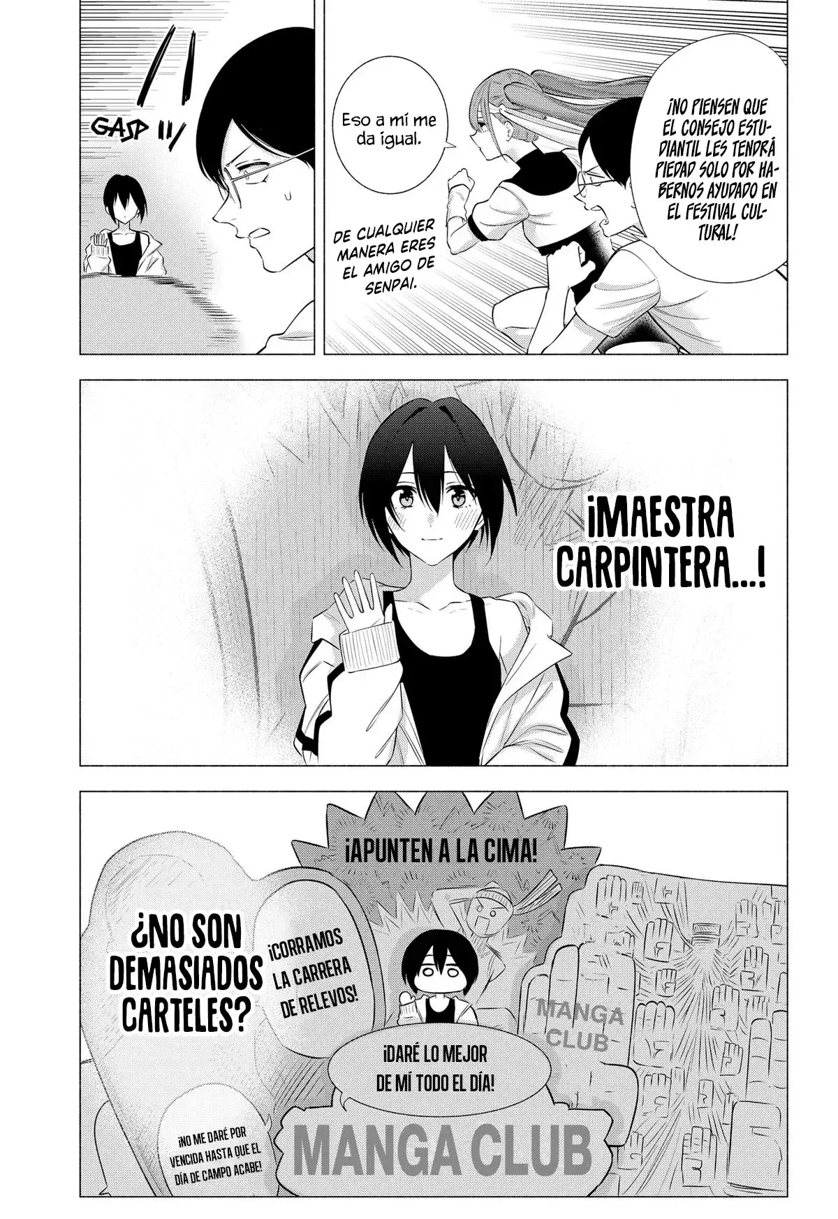 2.5-jigen no Yuuwaku capítulo 144 página 10
