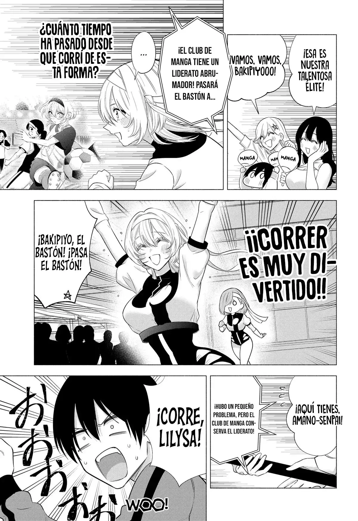 2.5-jigen no Yuuwaku capítulo 144 página 12