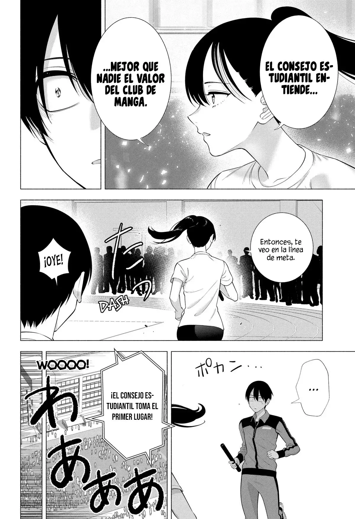 2.5-jigen no Yuuwaku capítulo 144 página 21