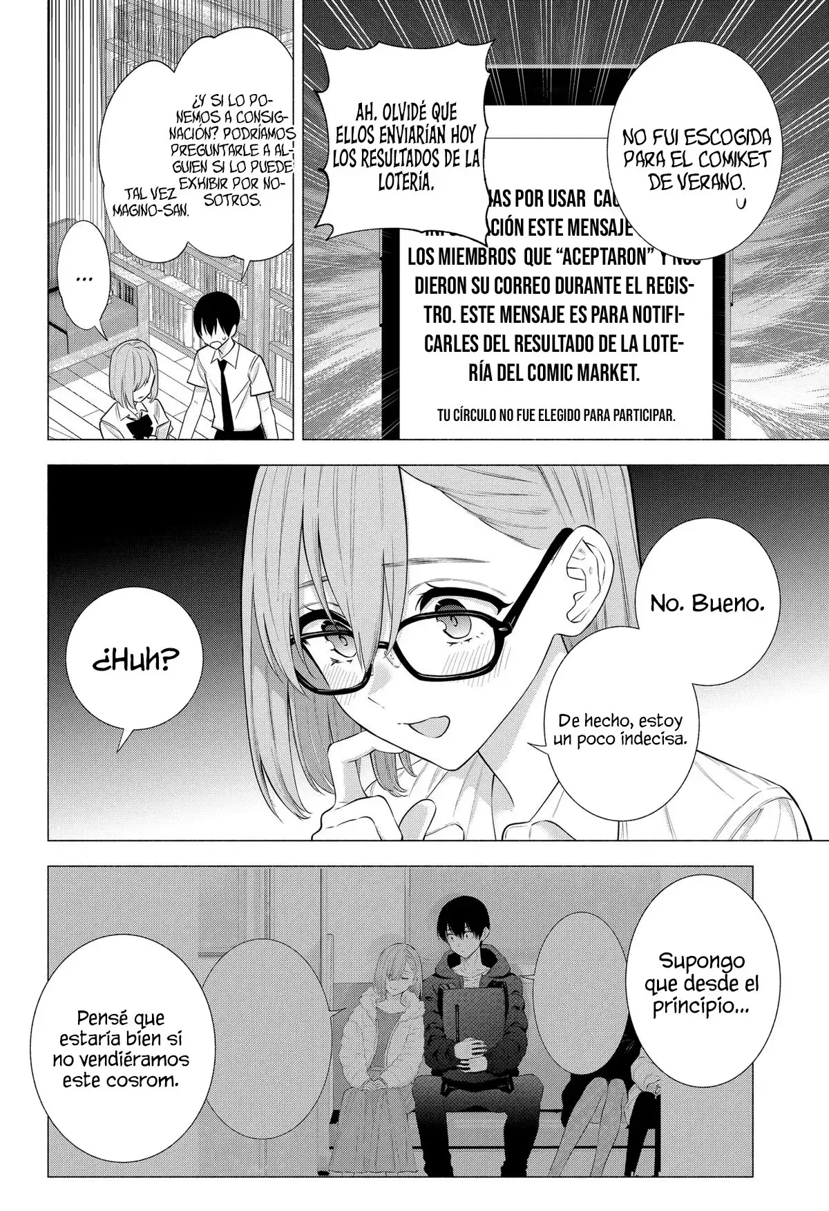 2.5-jigen no Yuuwaku capítulo 145 página 11