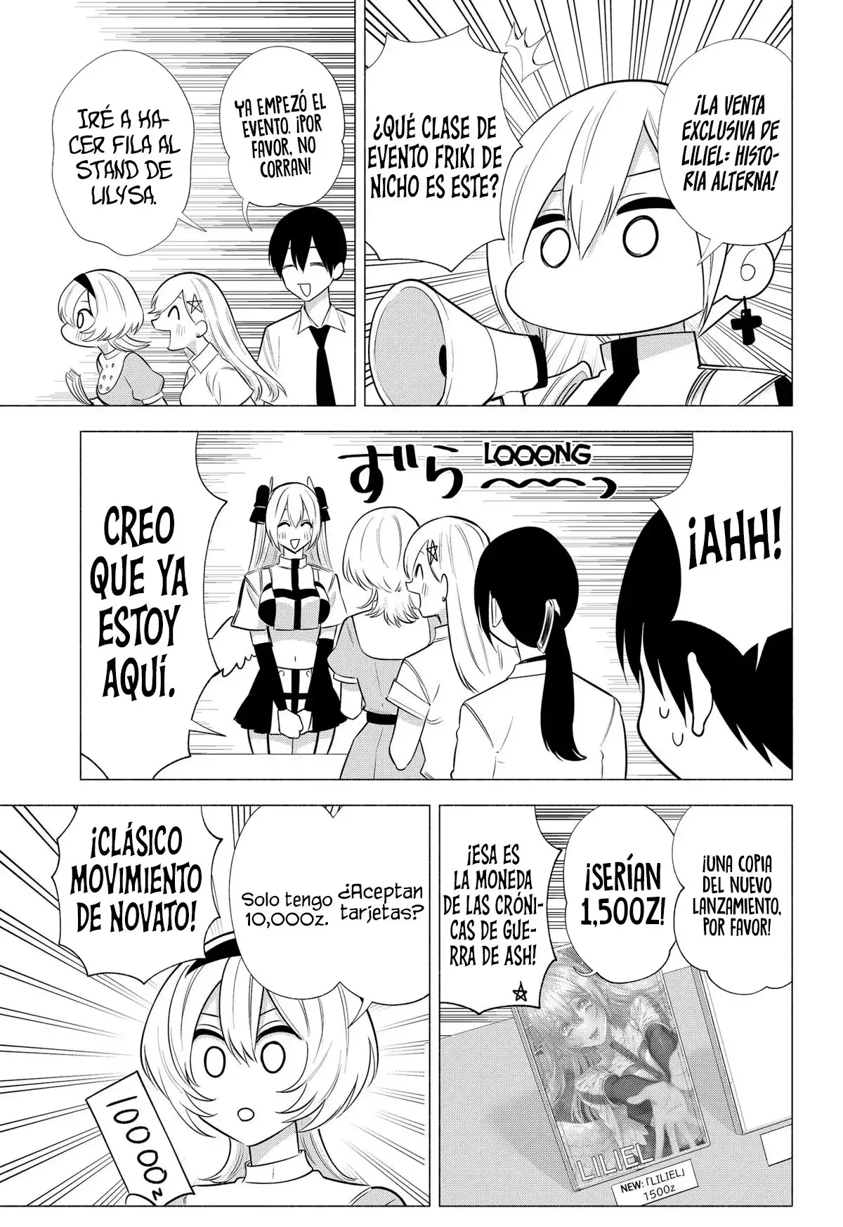 2.5-jigen no Yuuwaku capítulo 145 página 16