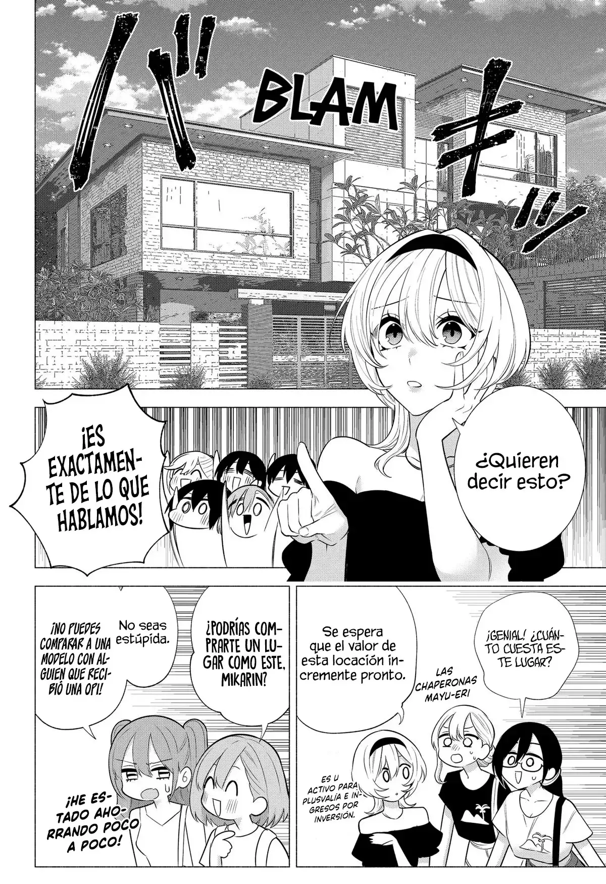 2.5-jigen no Yuuwaku capítulo 146 página 7