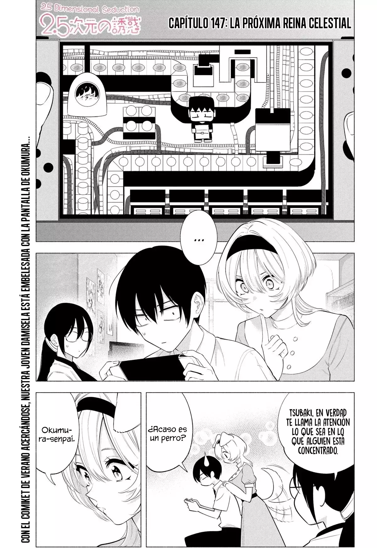 2.5-jigen no Yuuwaku capítulo 147 página 4