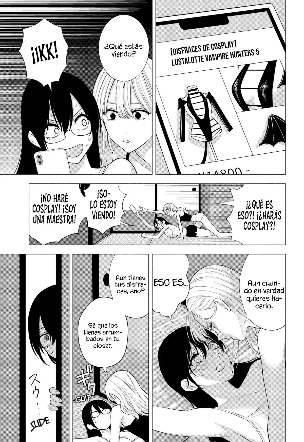 2.5-jigen no Yuuwaku capítulo 147 página 16