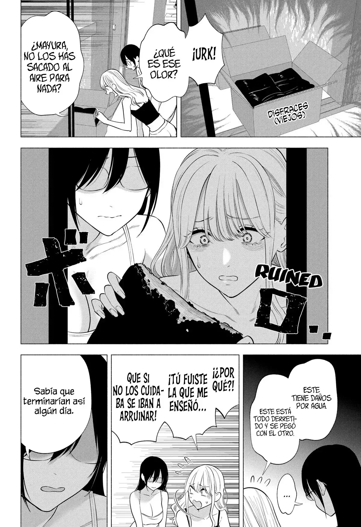 2.5-jigen no Yuuwaku capítulo 147 página 17