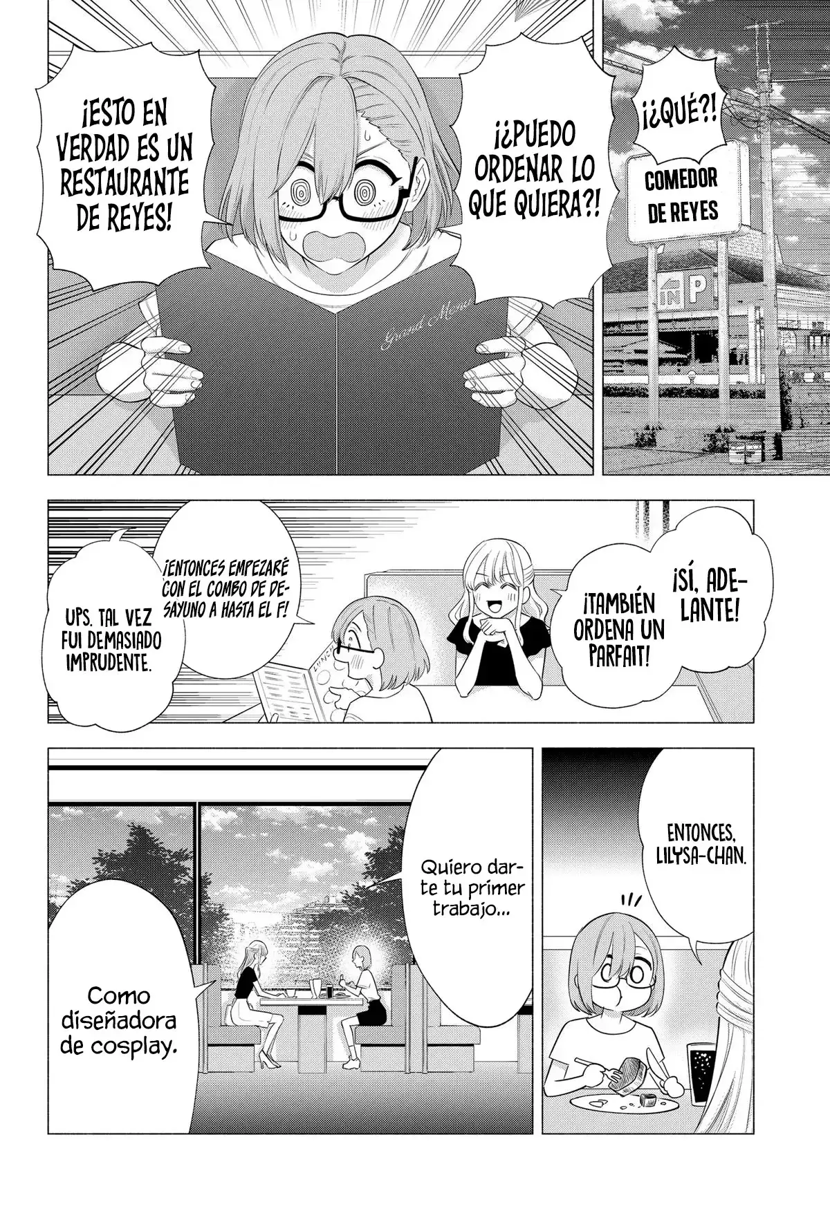 2.5-jigen no Yuuwaku capítulo 147 página 21