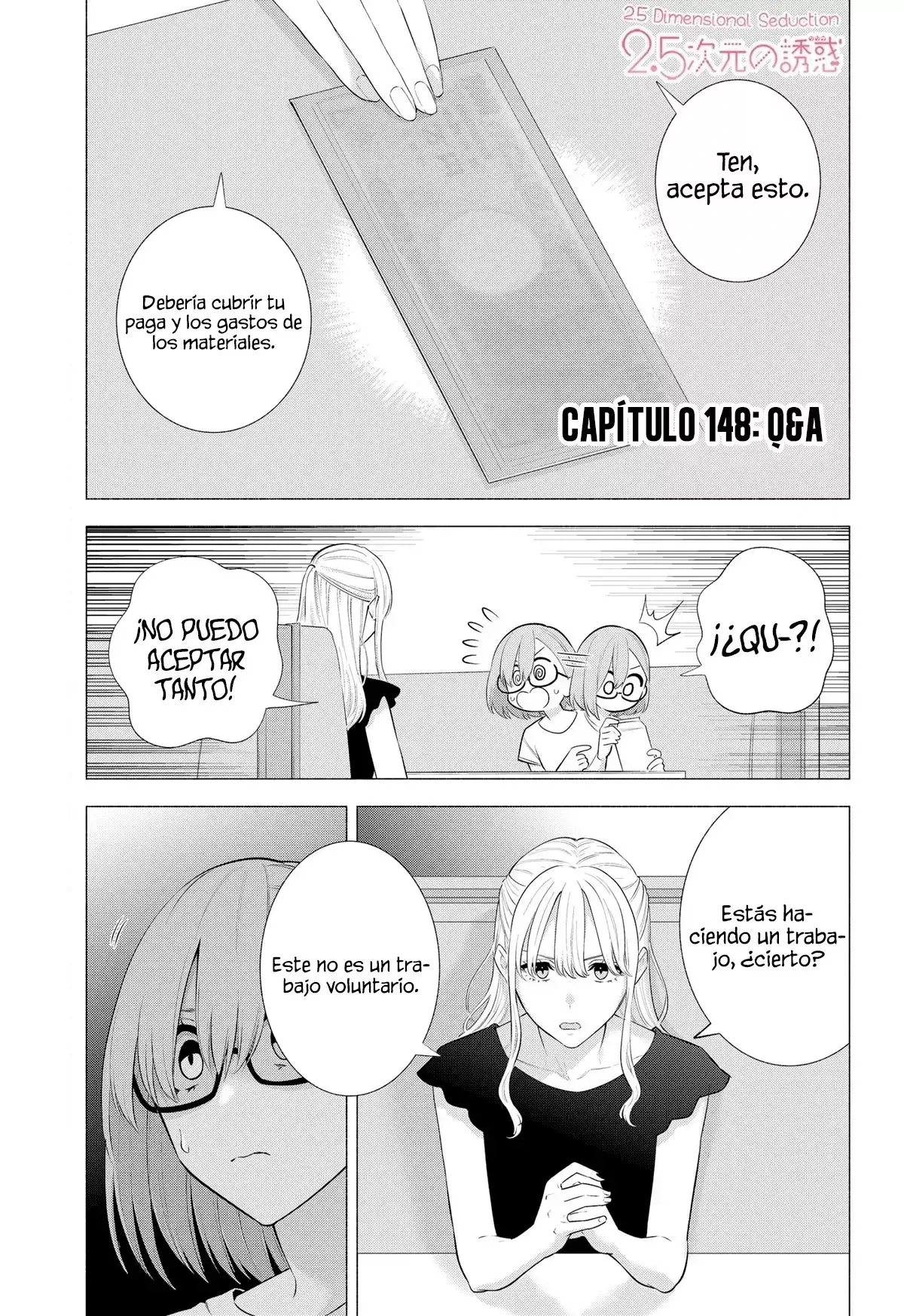 2.5-jigen no Yuuwaku capítulo 148 página 4