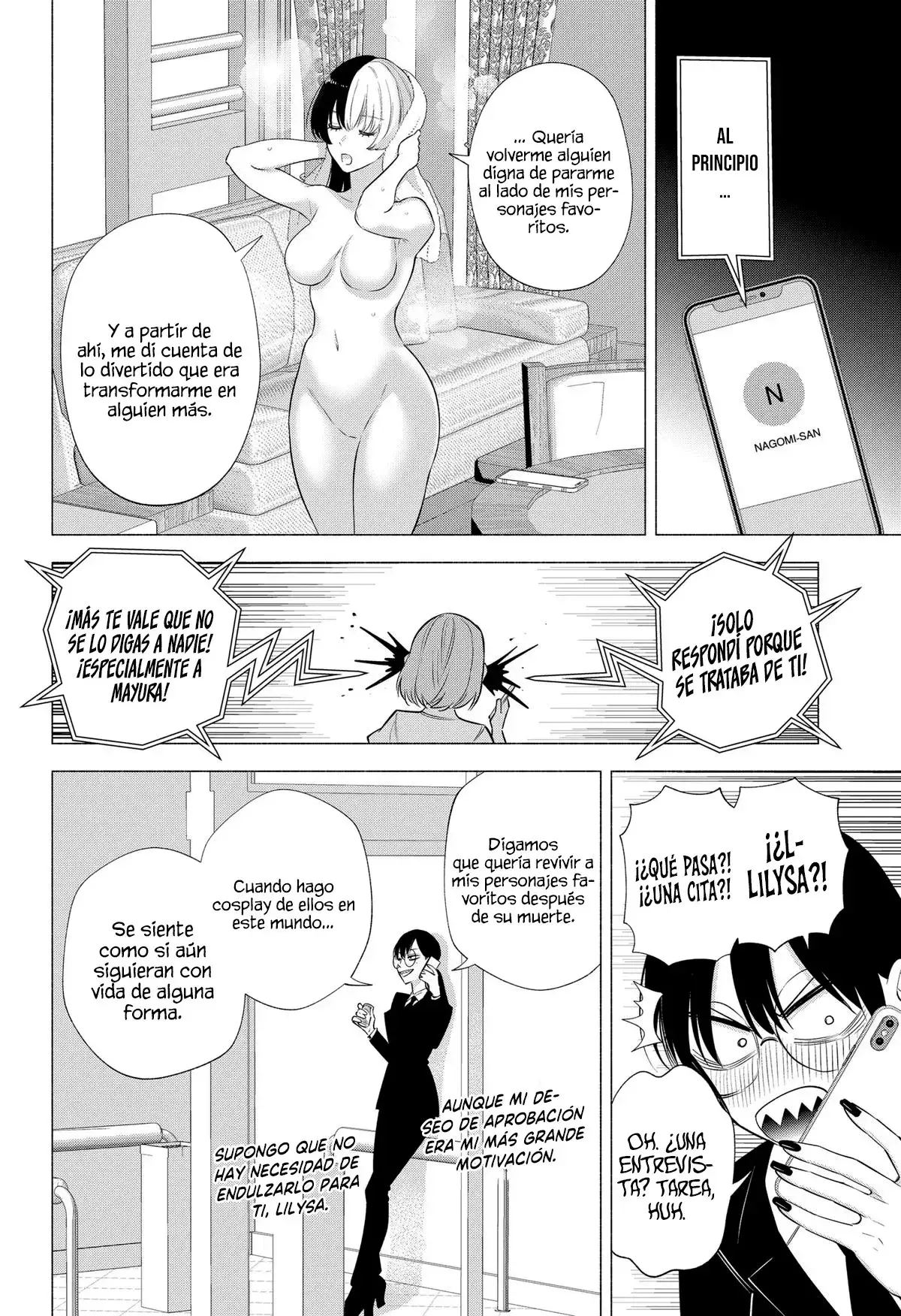 2.5-jigen no Yuuwaku capítulo 148 página 17
