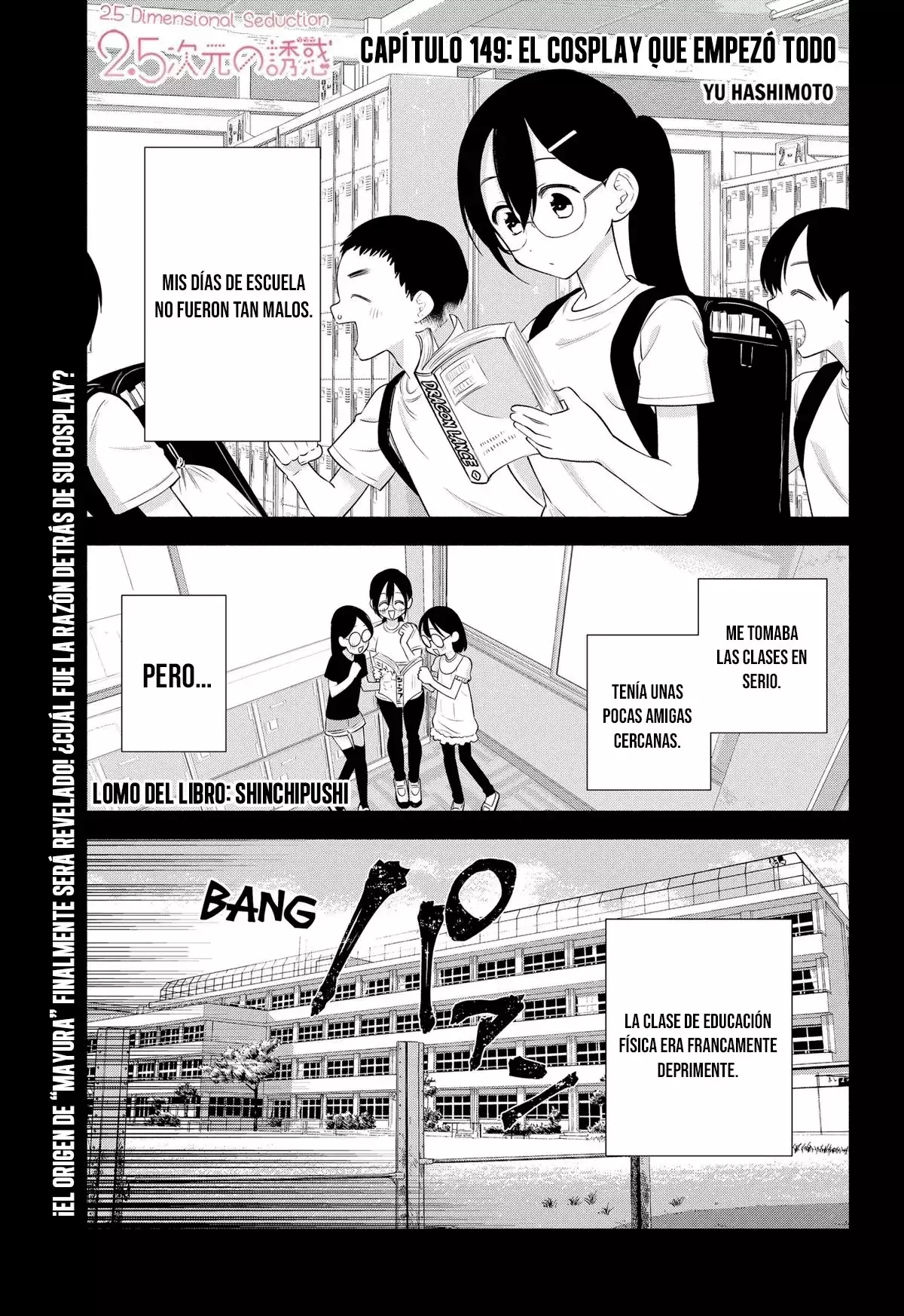 2.5-jigen no Yuuwaku capítulo 149 página 4