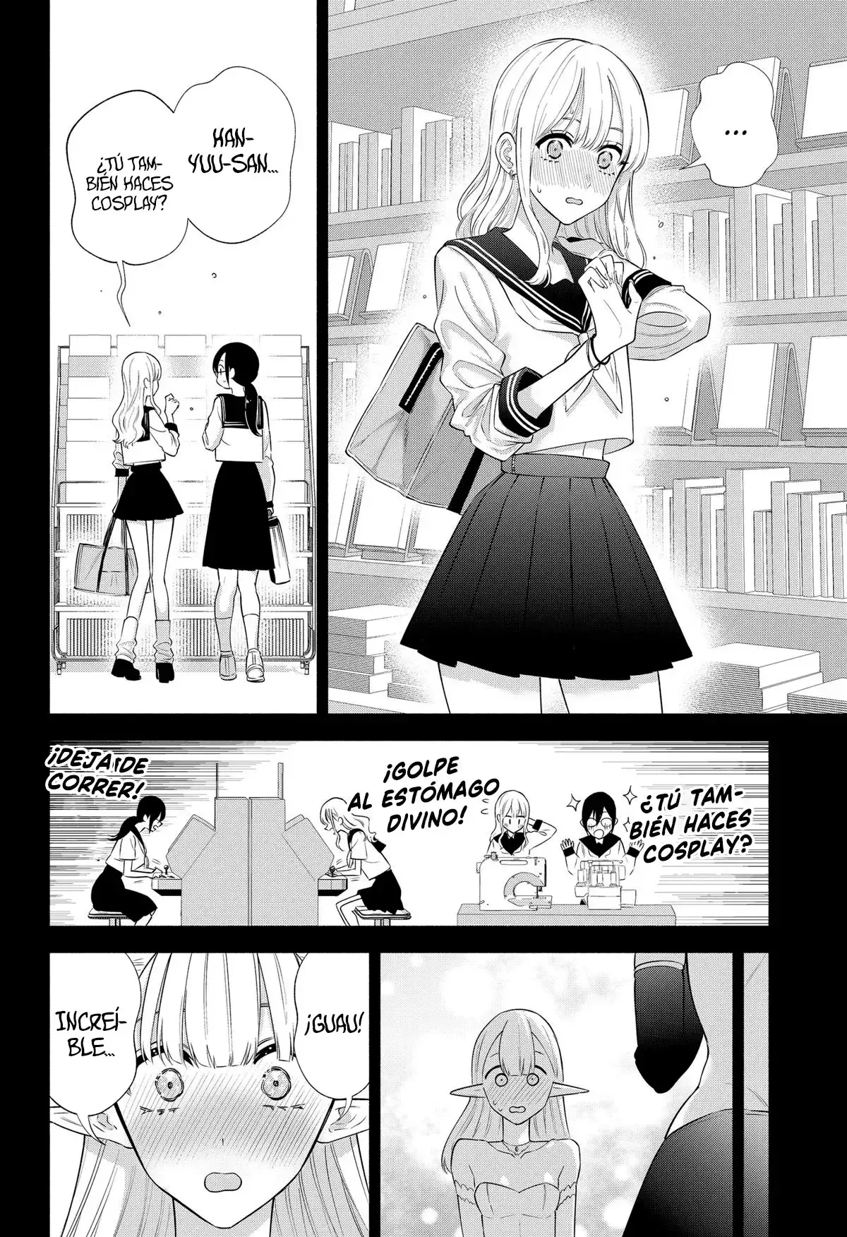 2.5-jigen no Yuuwaku capítulo 149 página 13