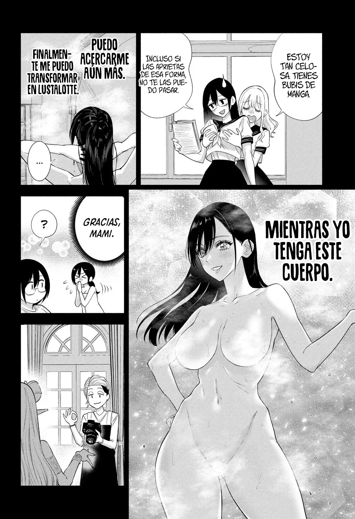 2.5-jigen no Yuuwaku capítulo 149 página 15