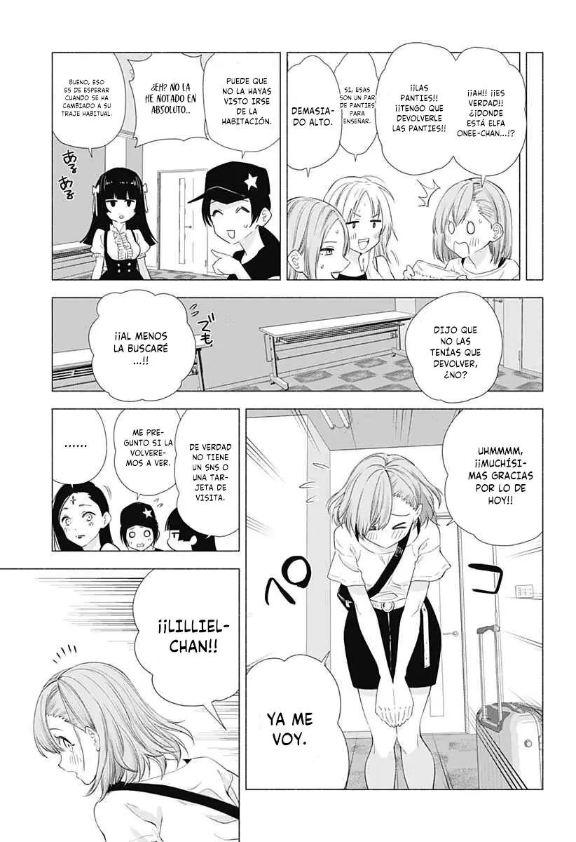 2.5-jigen no Yuuwaku capítulo 15 página 6