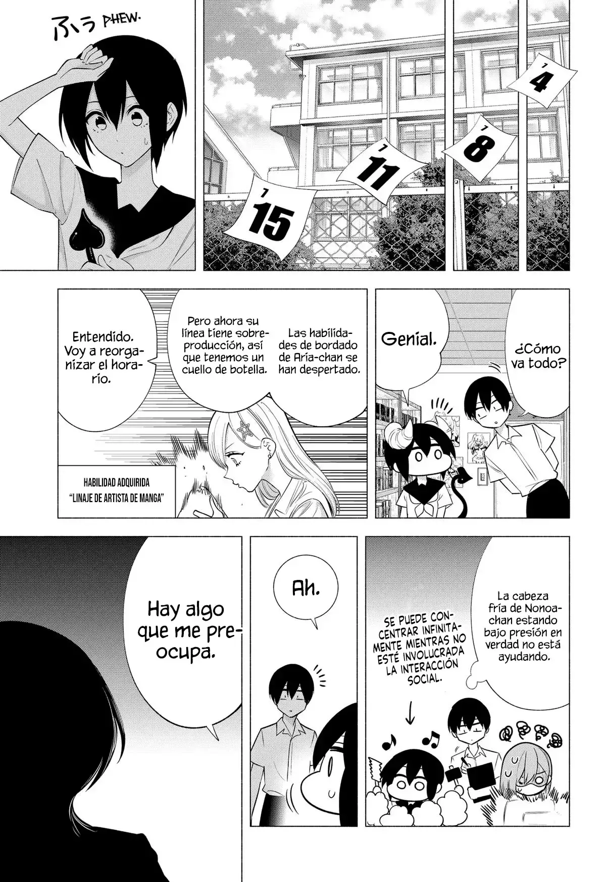 2.5-jigen no Yuuwaku capítulo 151 página 14