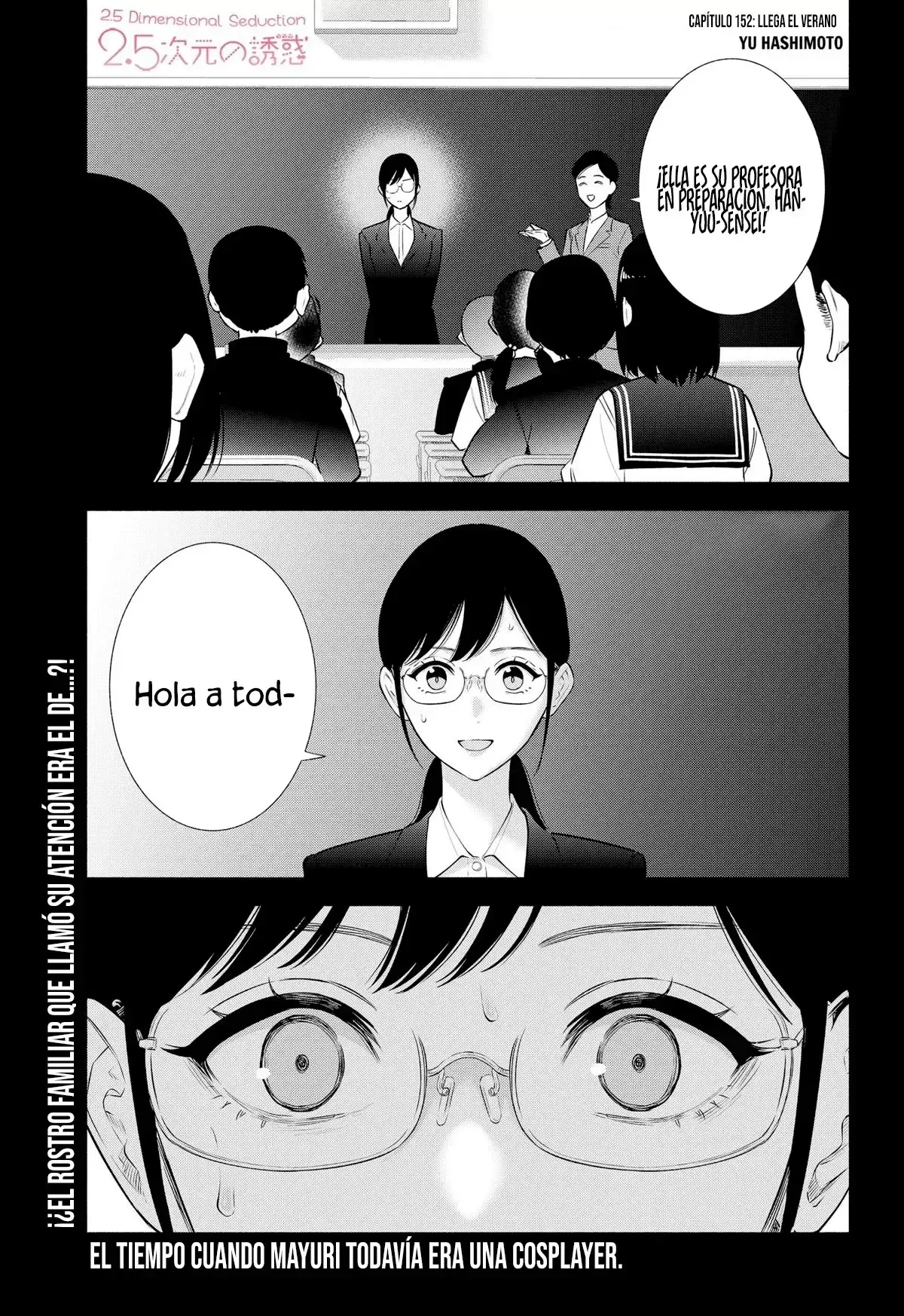 2.5-jigen no Yuuwaku capítulo 152 página 4