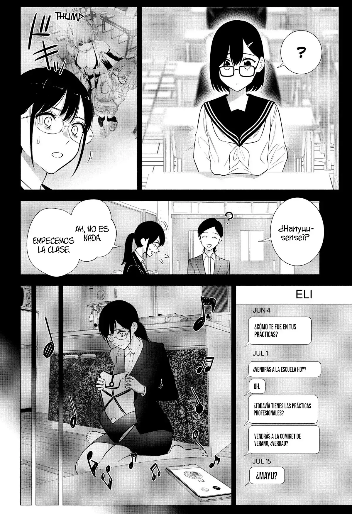 2.5-jigen no Yuuwaku capítulo 152 página 5