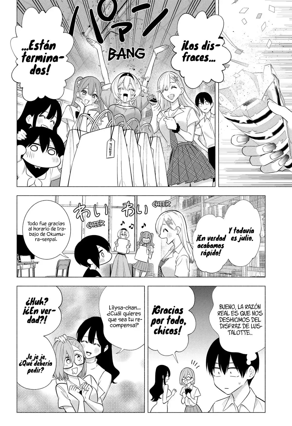 2.5-jigen no Yuuwaku capítulo 152 página 11