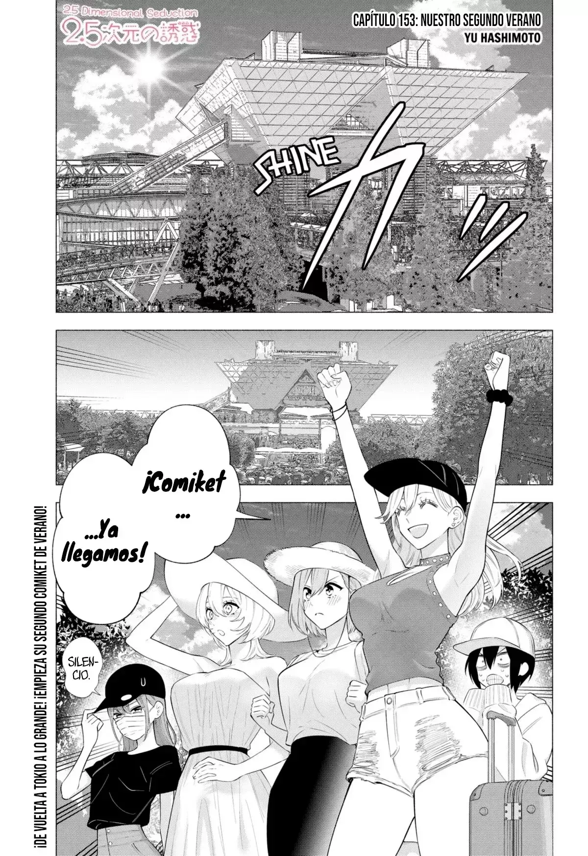 2.5-jigen no Yuuwaku capítulo 153 página 4