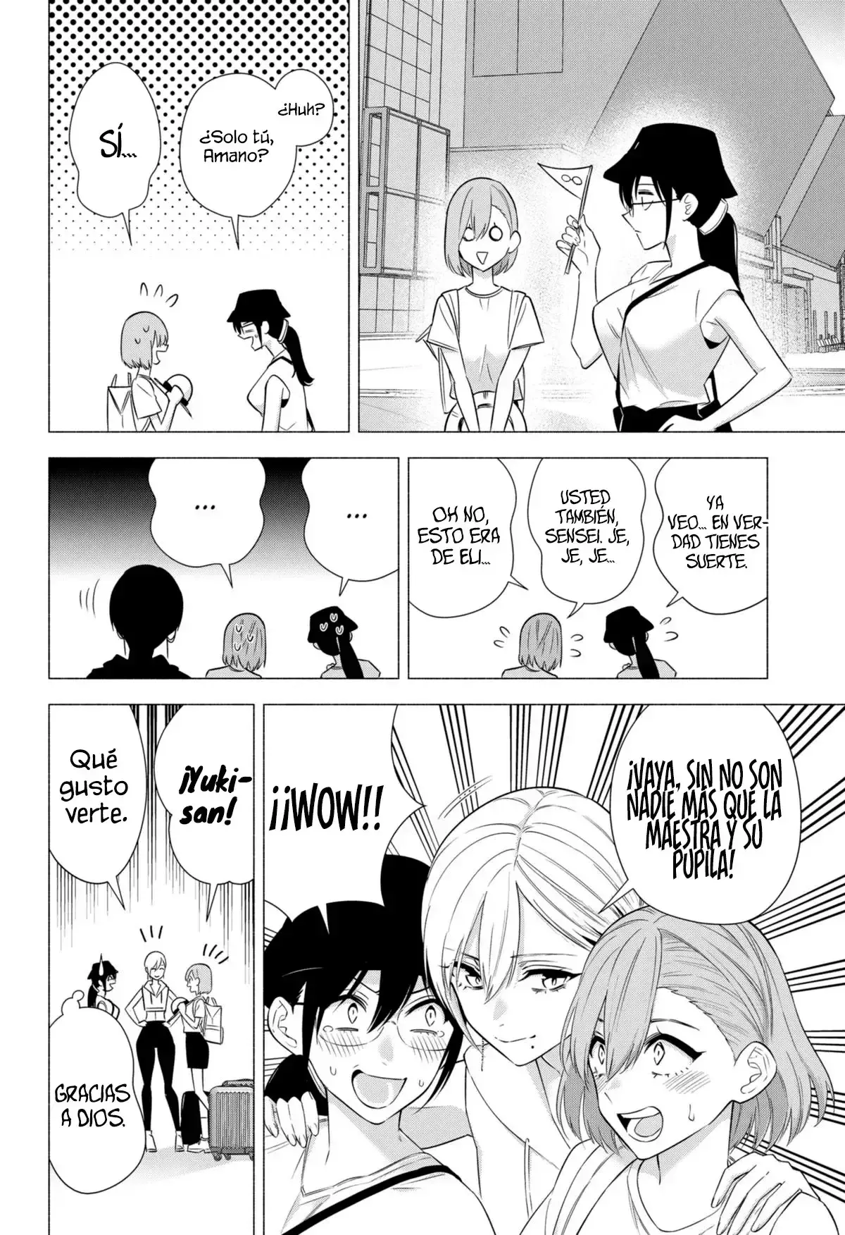 2.5-jigen no Yuuwaku capítulo 153 página 7