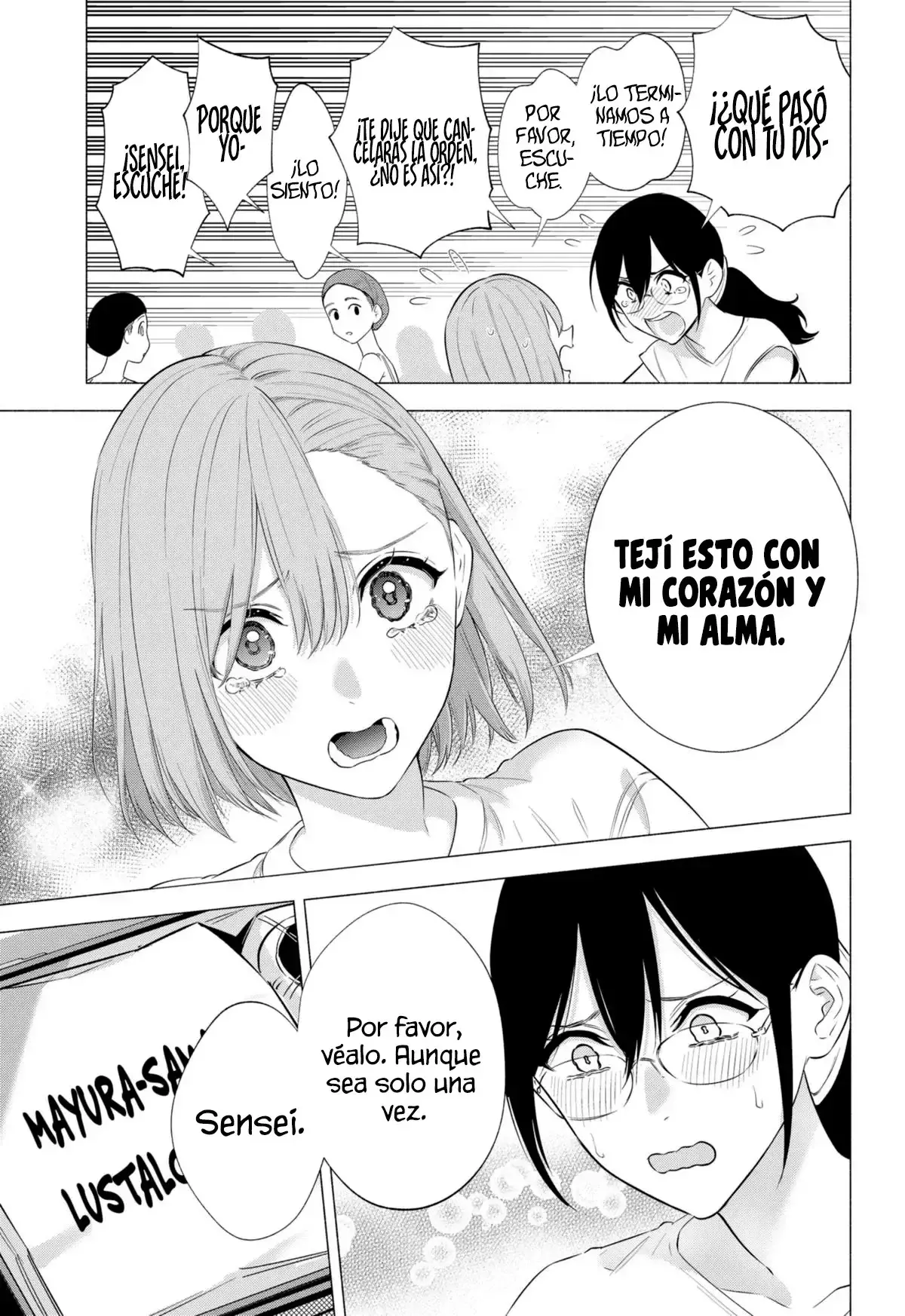 2.5-jigen no Yuuwaku capítulo 153 página 16