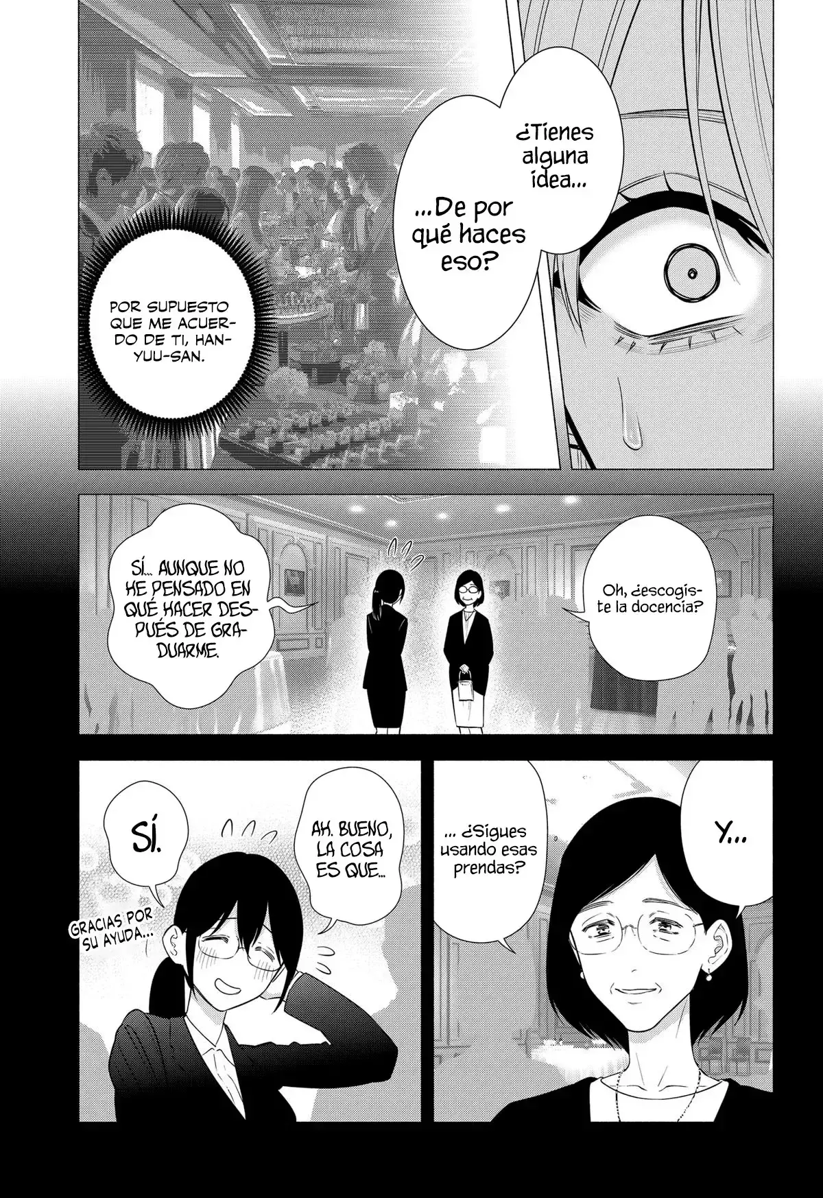 2.5-jigen no Yuuwaku capítulo 154 página 12