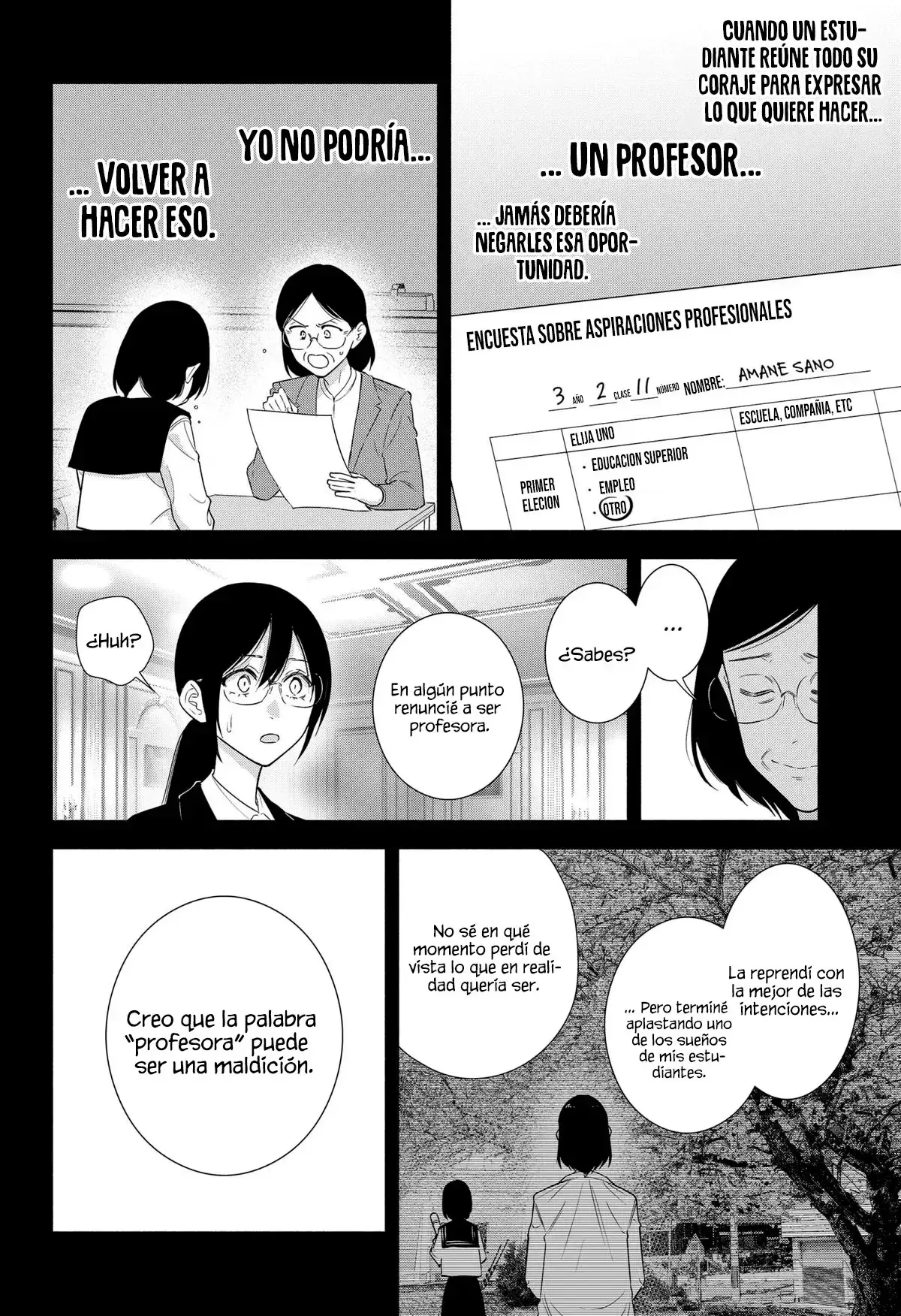 2.5-jigen no Yuuwaku capítulo 154 página 15