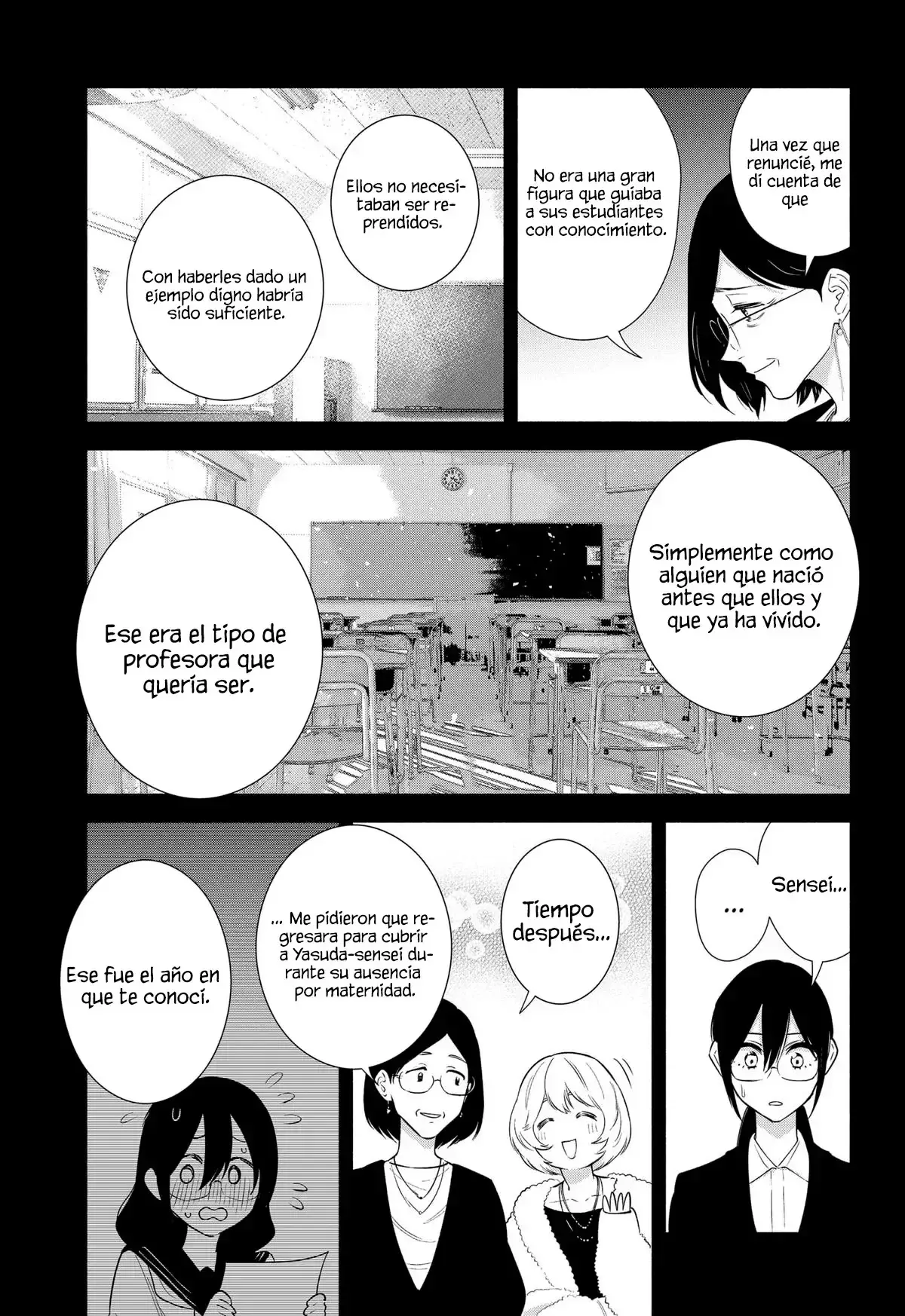 2.5-jigen no Yuuwaku capítulo 154 página 16