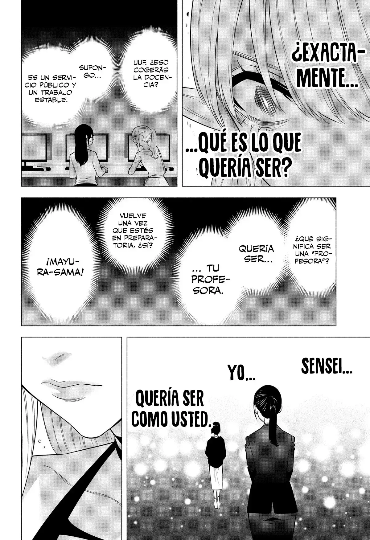 2.5-jigen no Yuuwaku capítulo 154 página 21