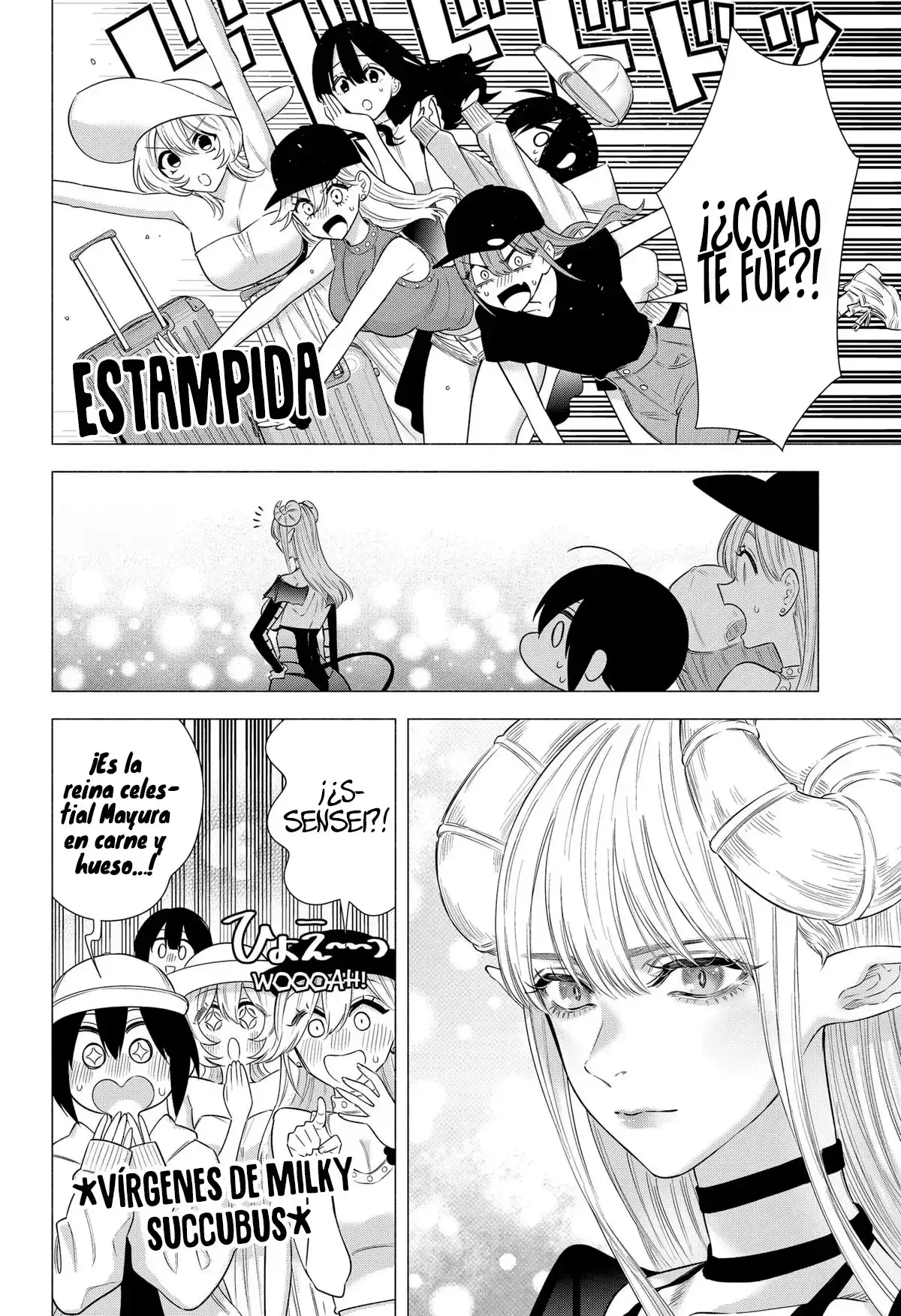 2.5-jigen no Yuuwaku capítulo 155 página 5