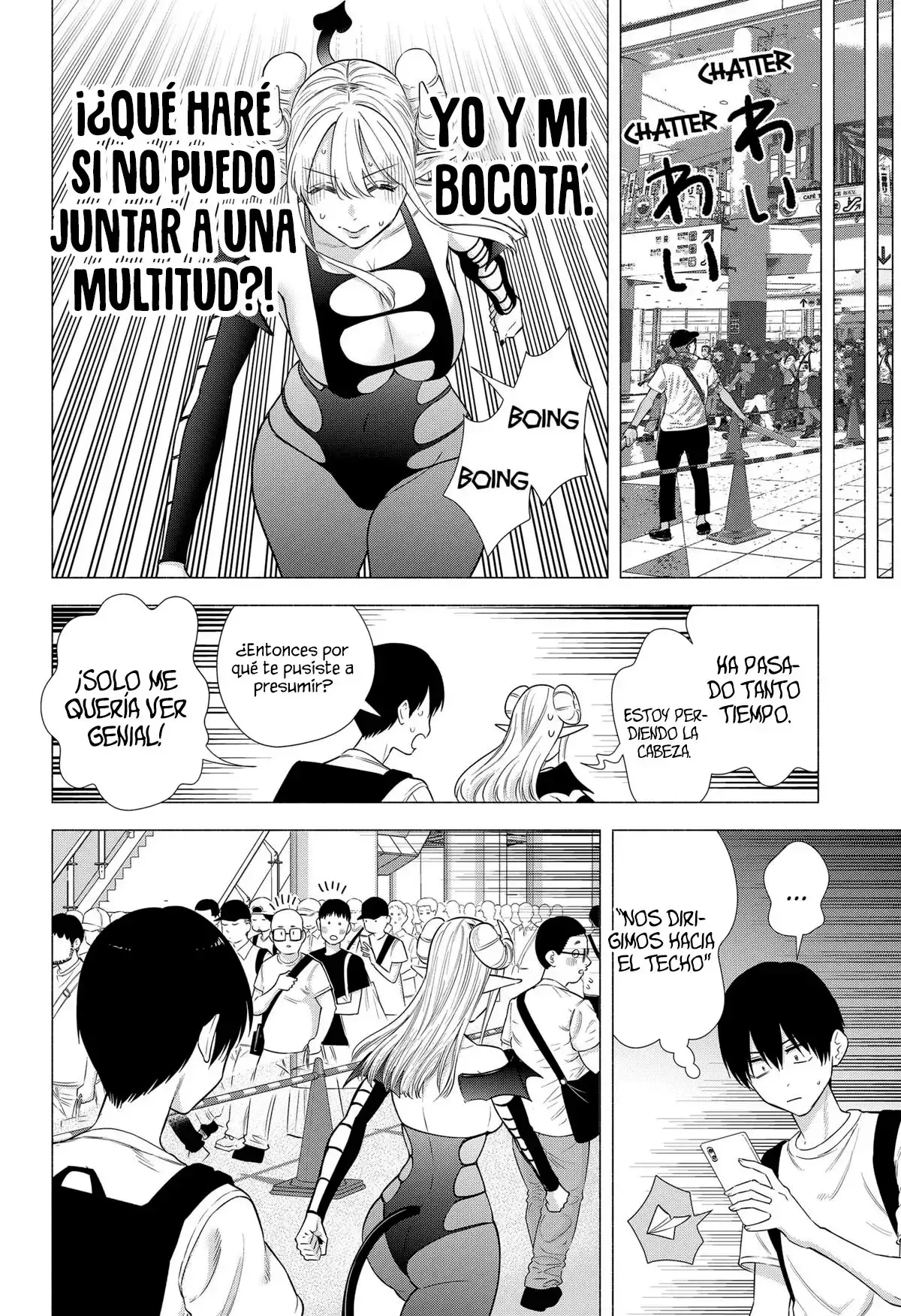 2.5-jigen no Yuuwaku capítulo 155 página 7