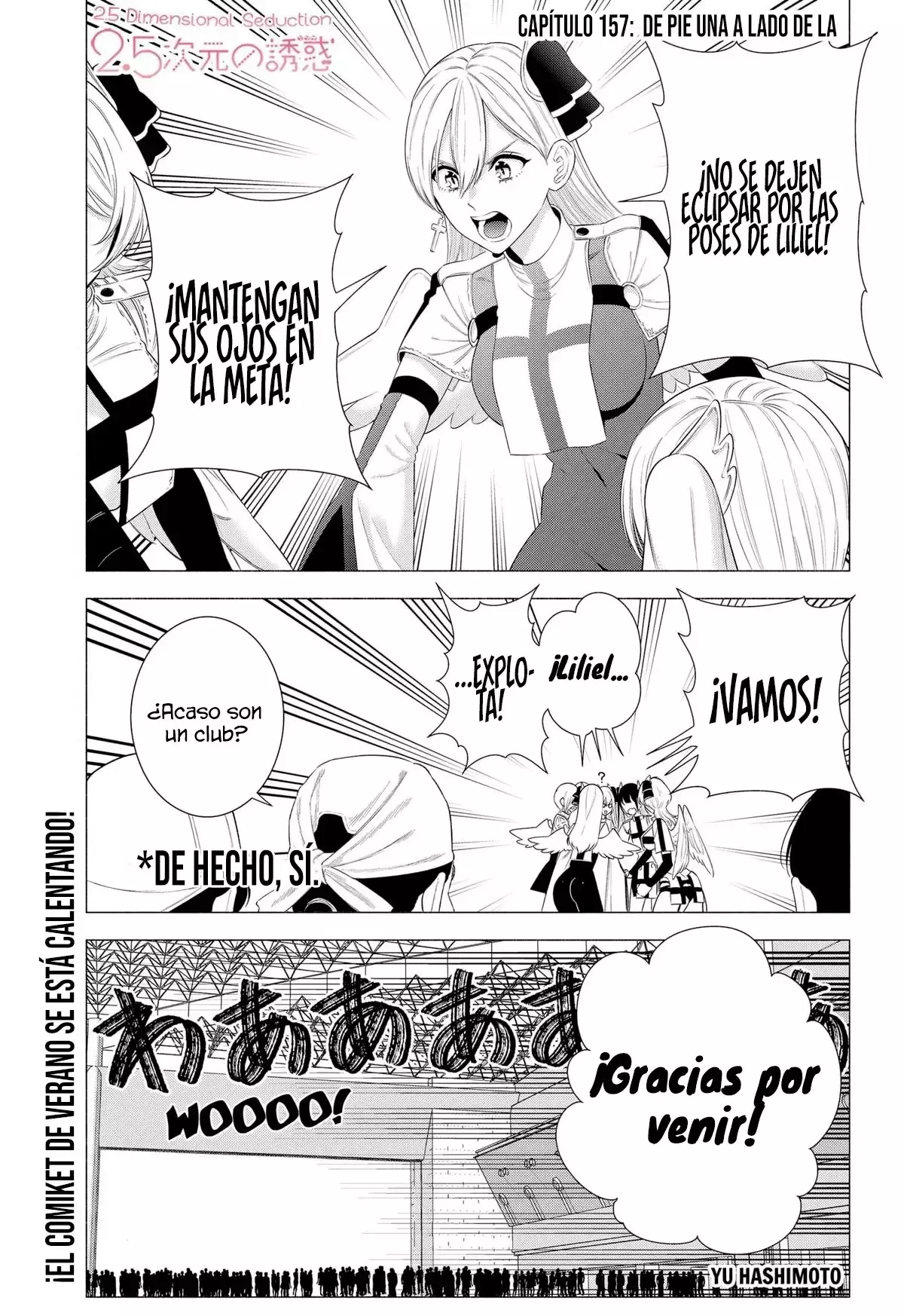 2.5-jigen no Yuuwaku capítulo 157 página 4